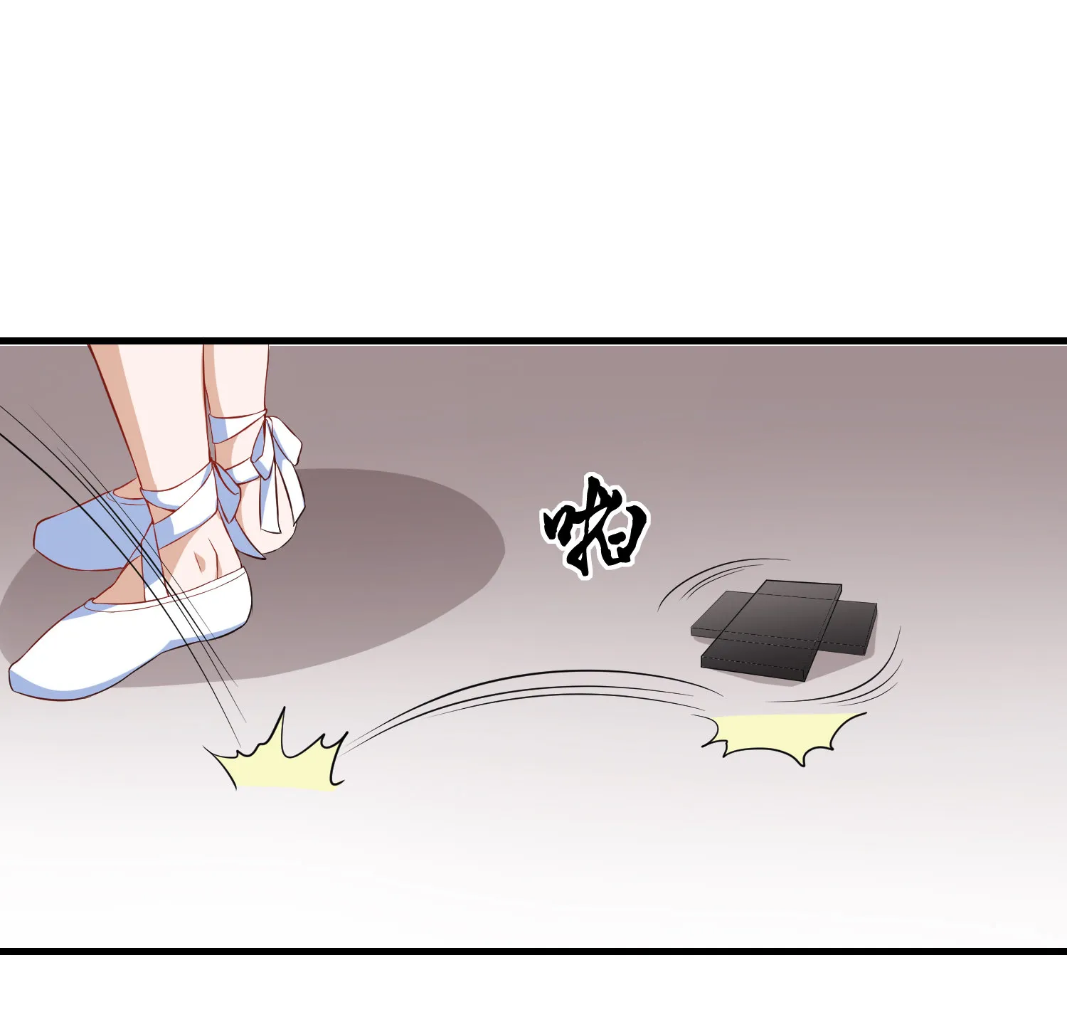 第03话 这学校美女真多 第30页