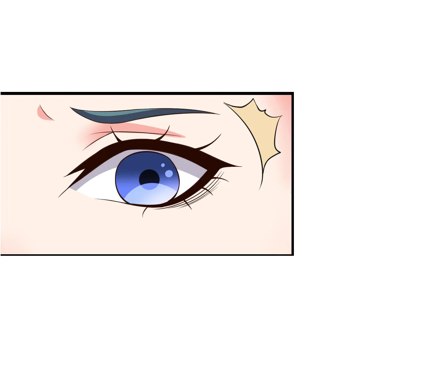 第05话 你真会哄女孩子 第7页