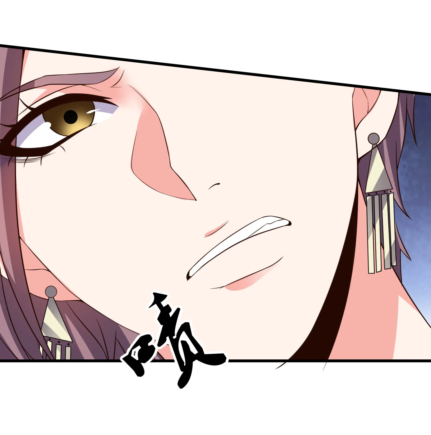 第05话 你真会哄女孩子 第15页
