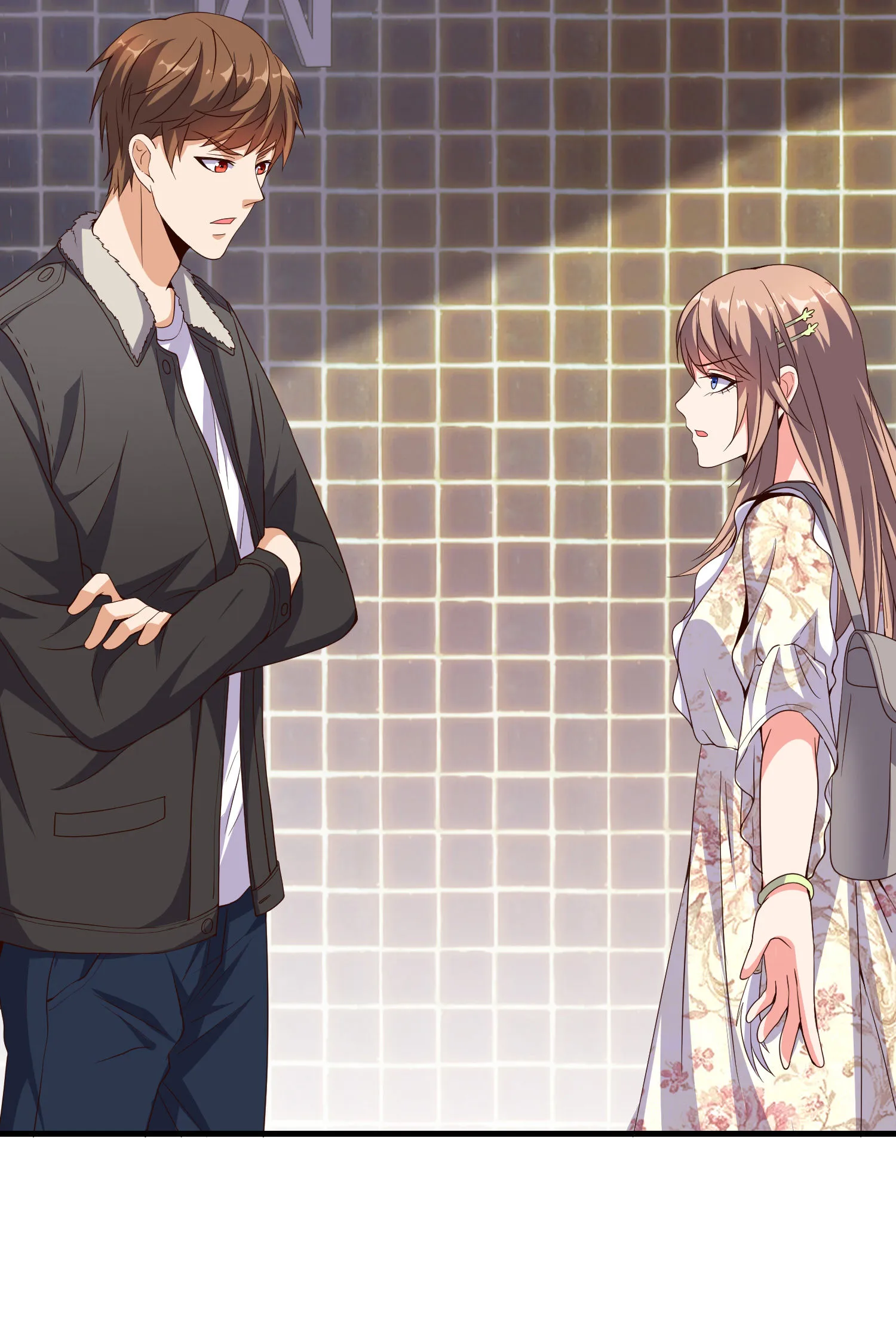 第06话 那个女人的阴谋 第31页