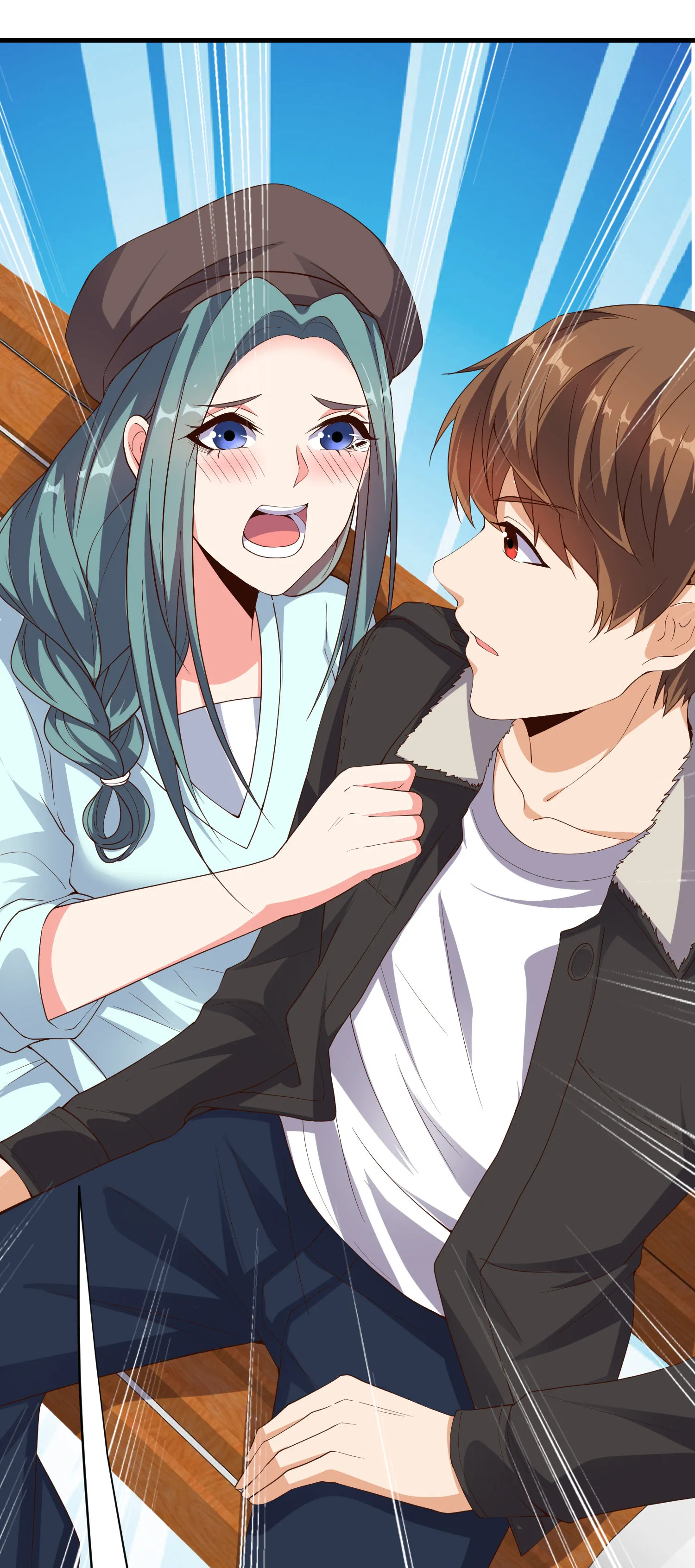 第07话 跟踪者是…… 第25页