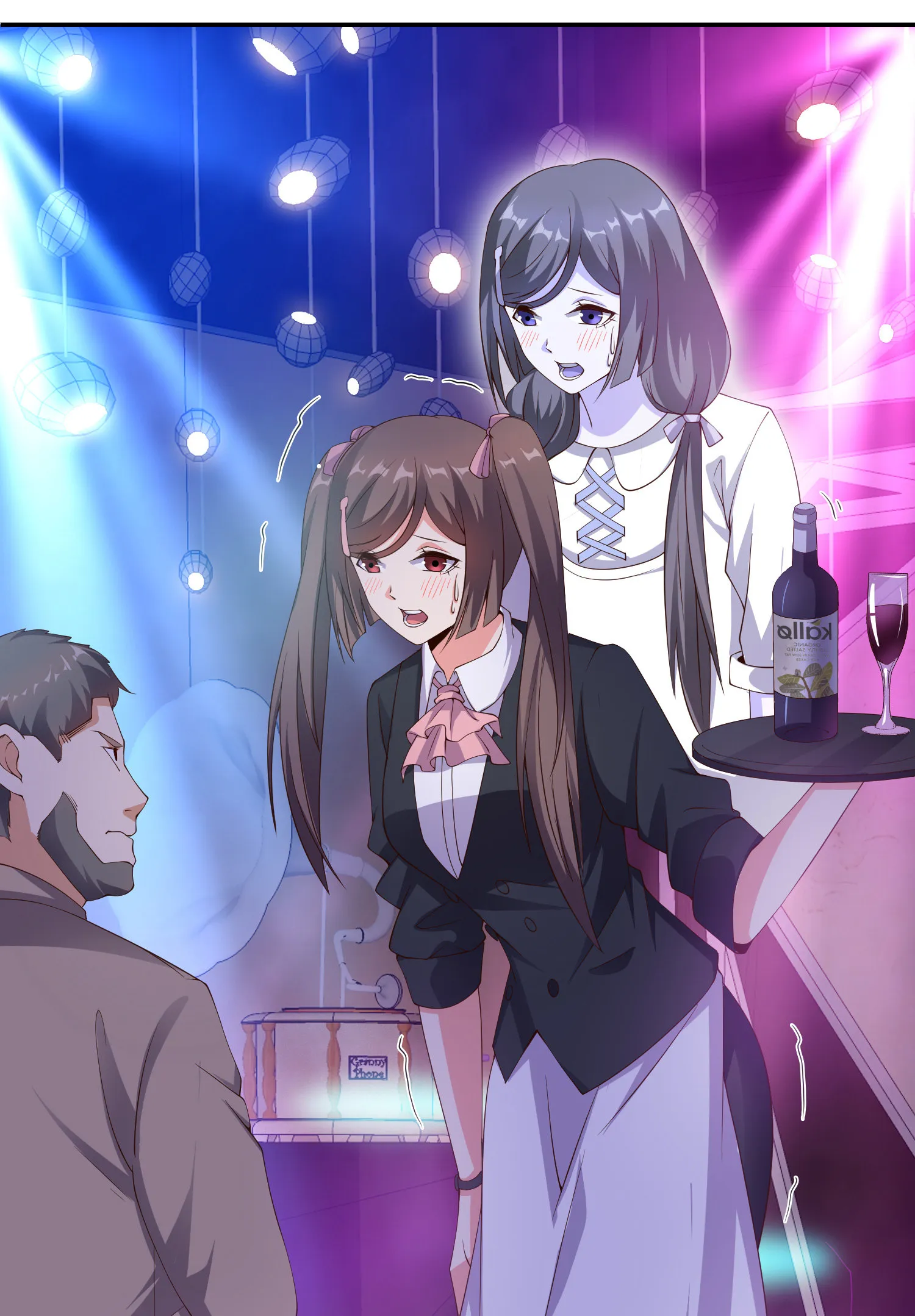 第07话 跟踪者是…… 第37页