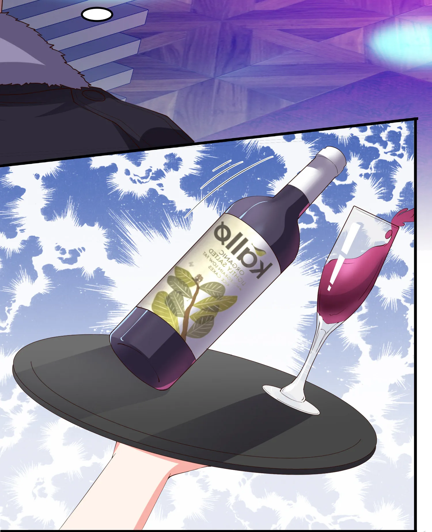 第07话 跟踪者是…… 第39页