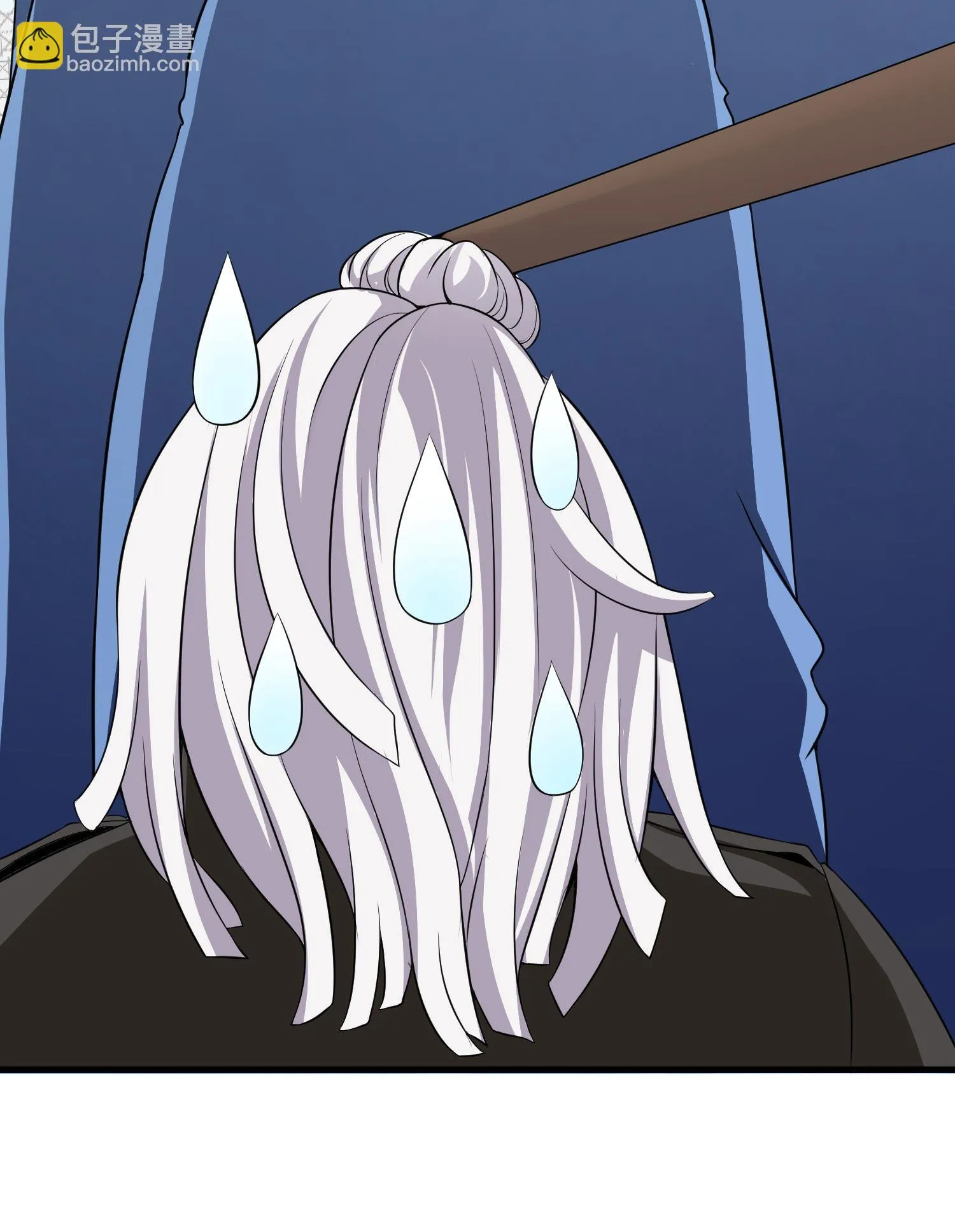 第09话 年轻人的欲望 第21页