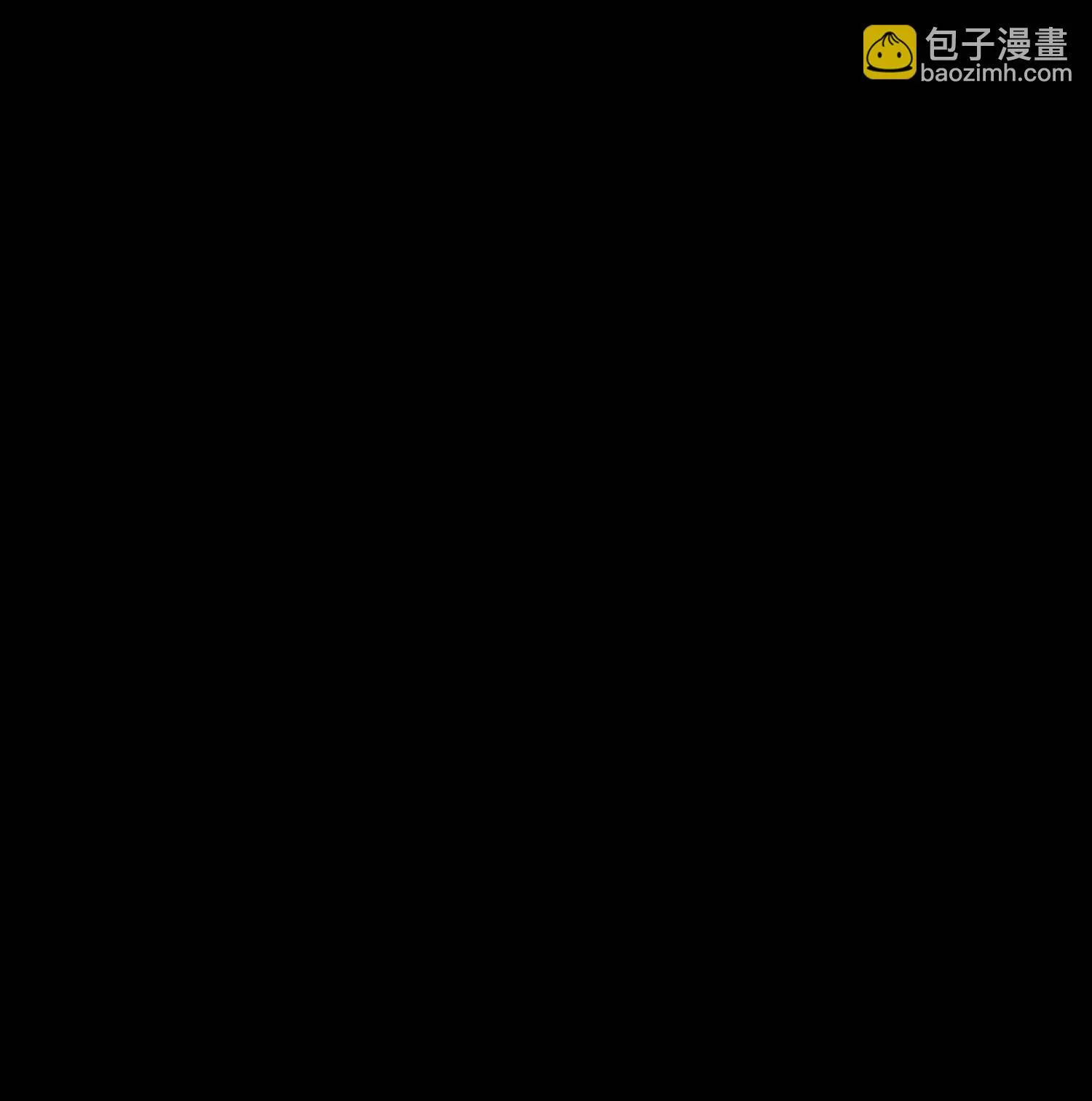 第10话 你还敢跟踪我？ 第45页
