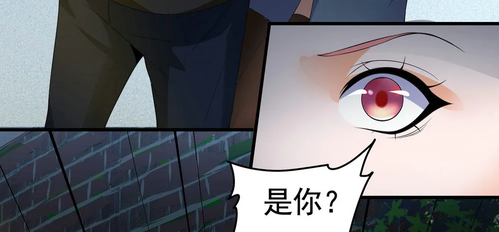 第14话 是男人，就正面上！ 第7页