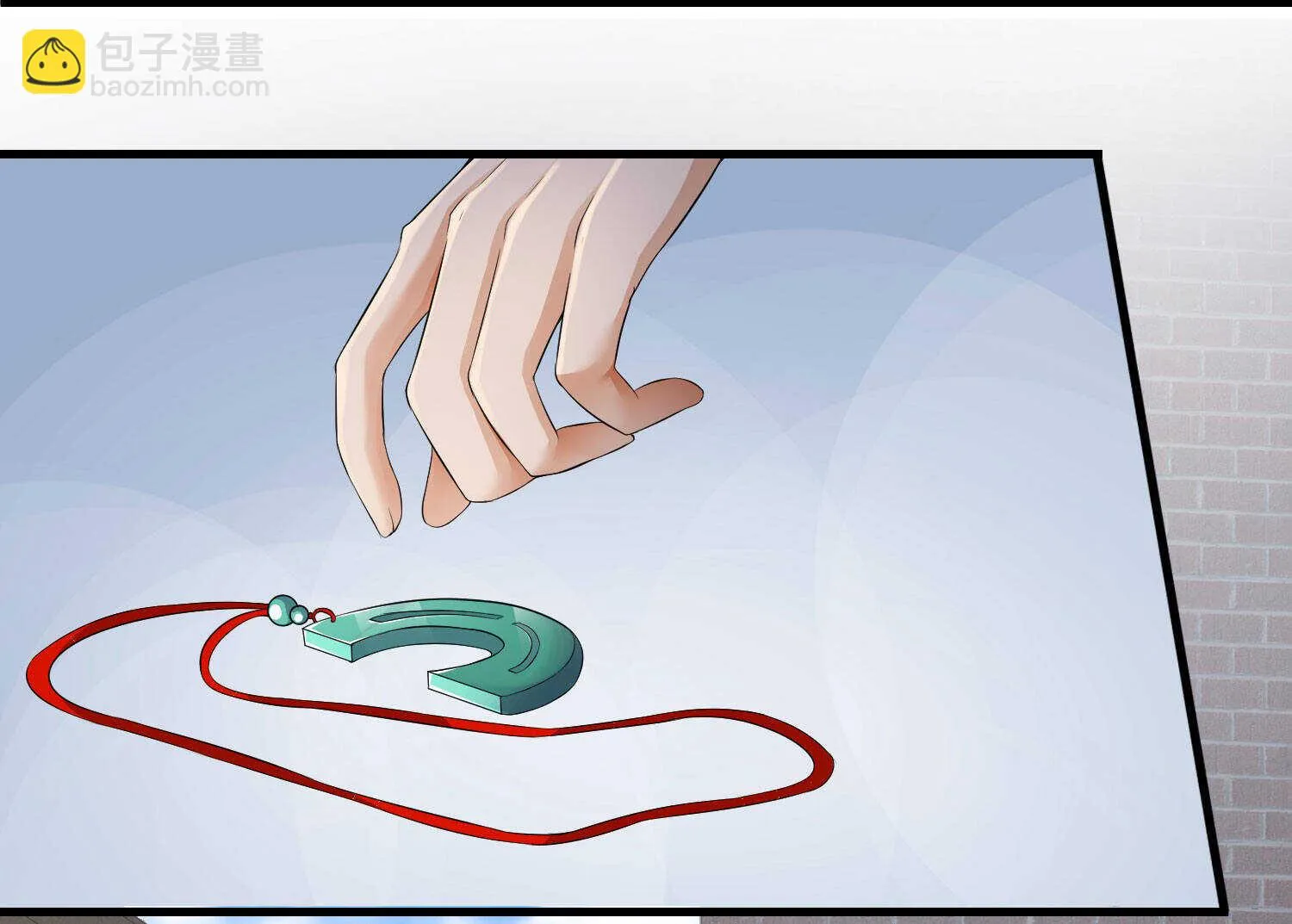 第20话 真有缘分，做我老婆... 第3页