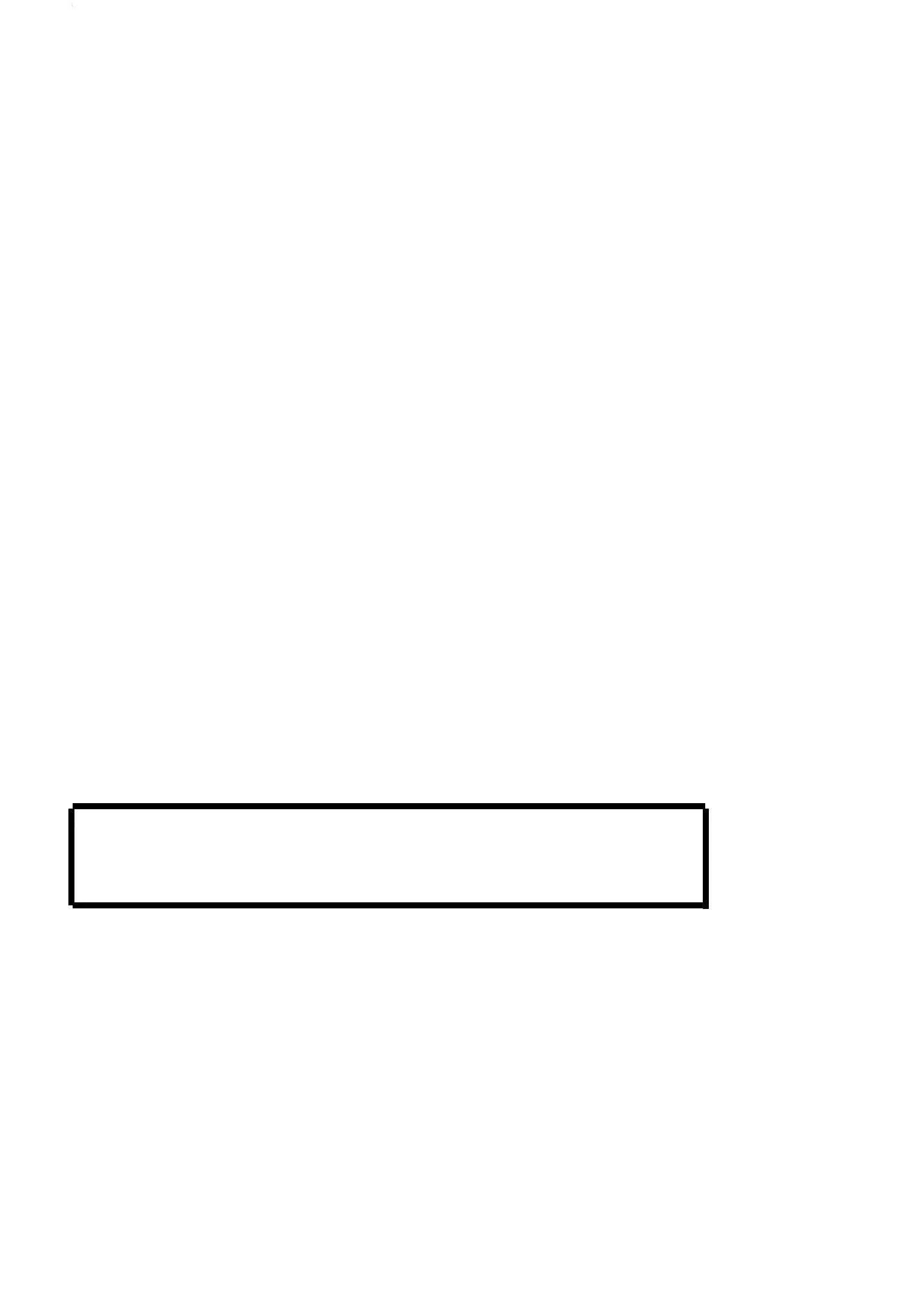 第25话 突然身患不治之症 第8页