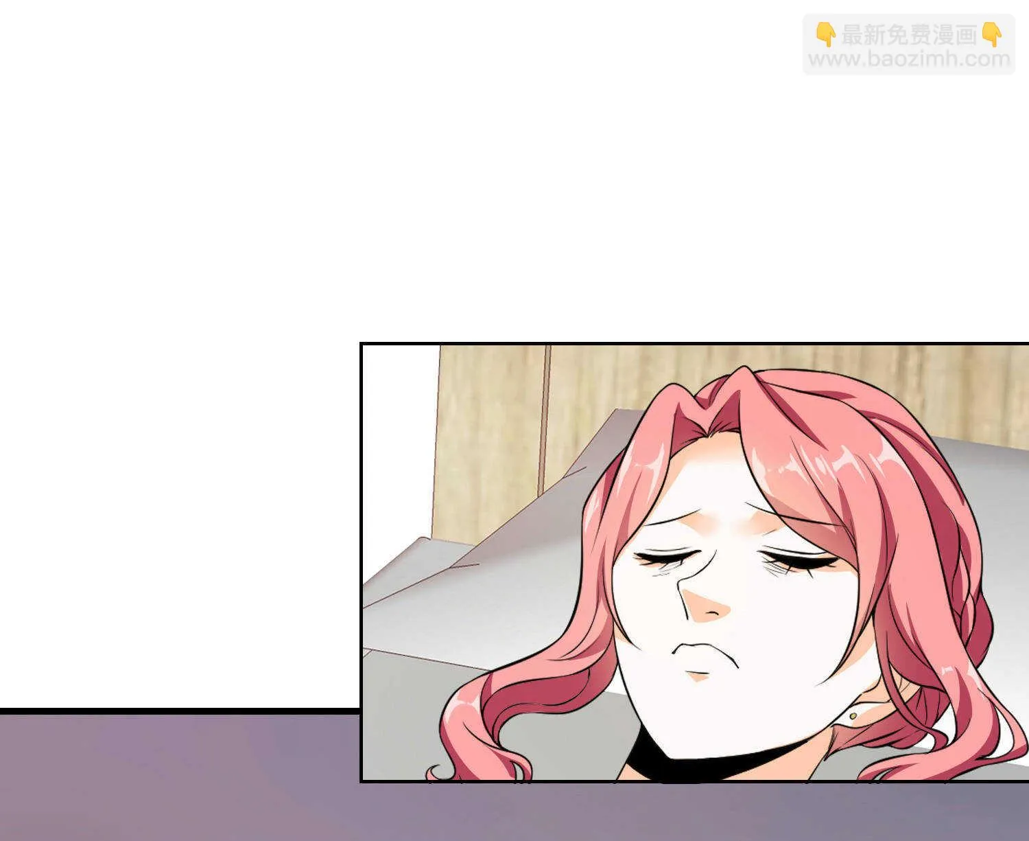 第25话 突然身患不治之症 第26页