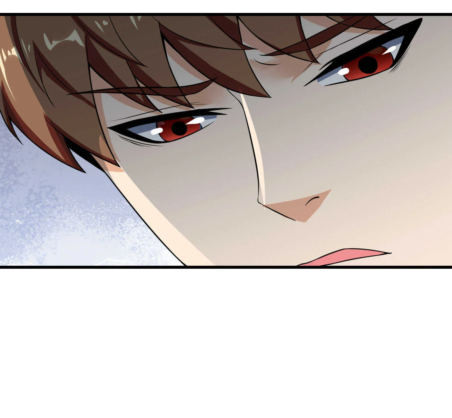 第33话 美女的帮助 第5页