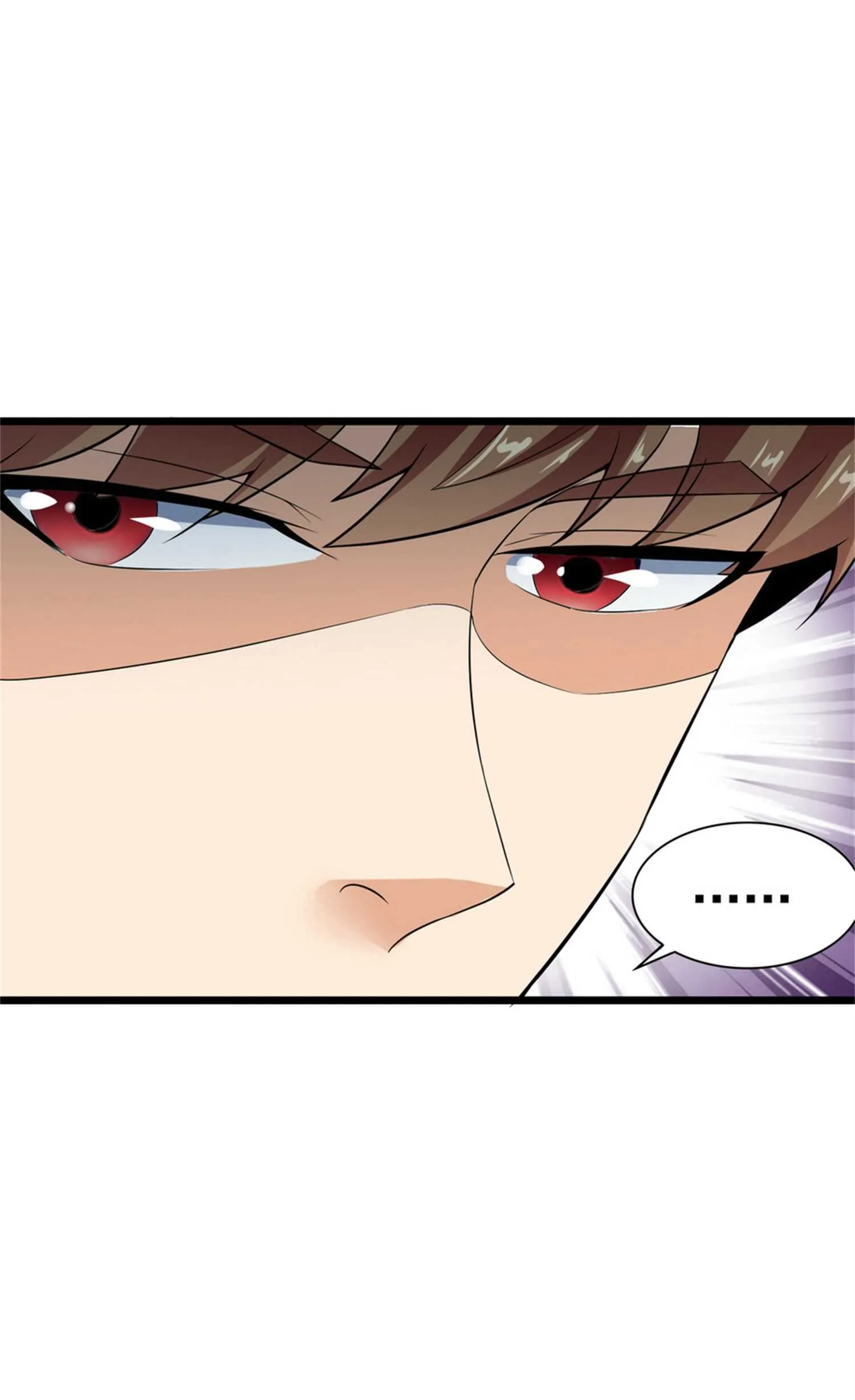 第33话 美女的帮助 第28页