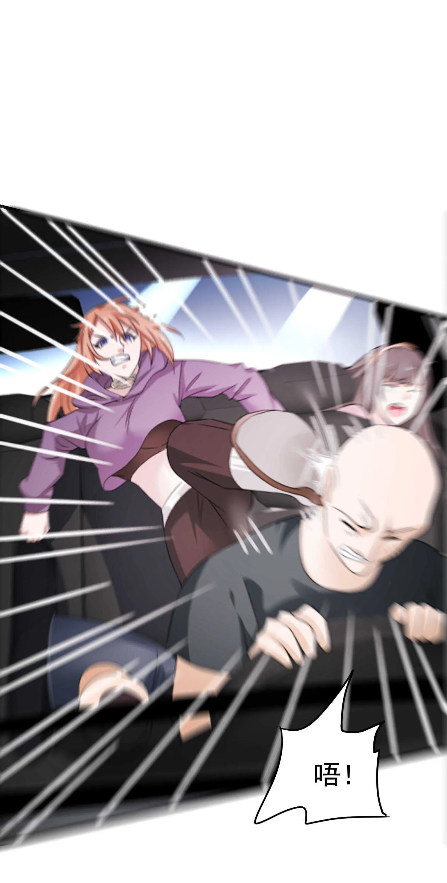 第40话 是时候展现真正的技... 第21页
