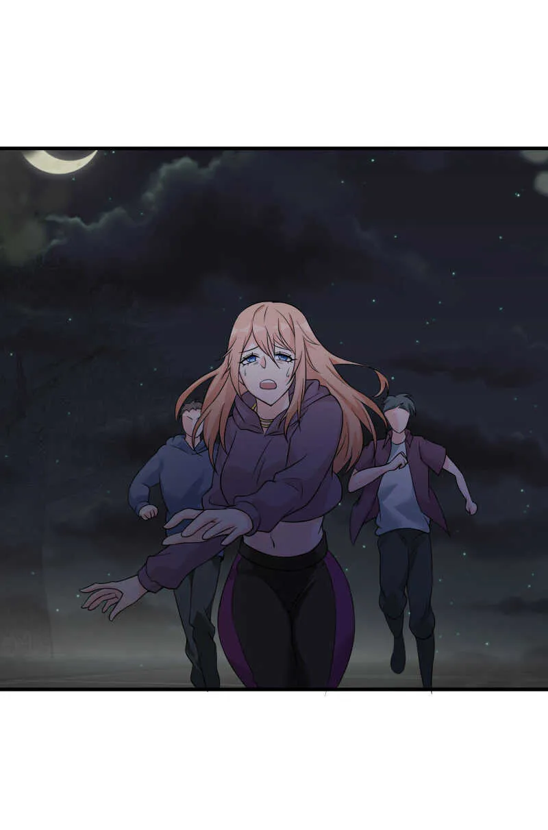 第42话 陆冉的垂死挣扎 第6页