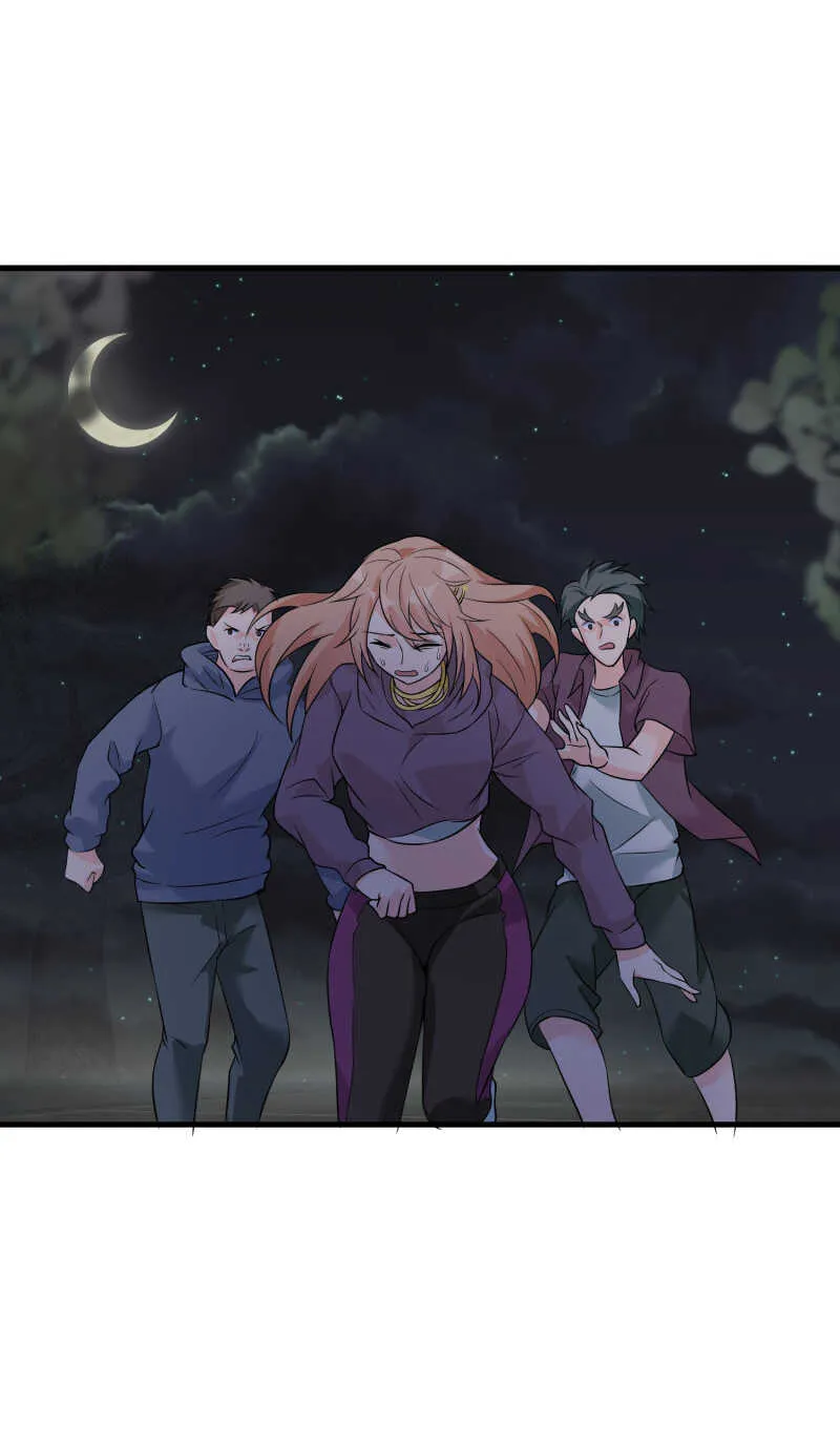 第42话 陆冉的垂死挣扎 第7页