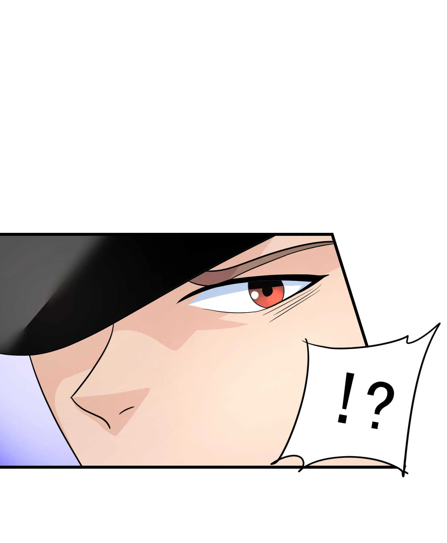 第47话 叶煜身份曝光 第29页