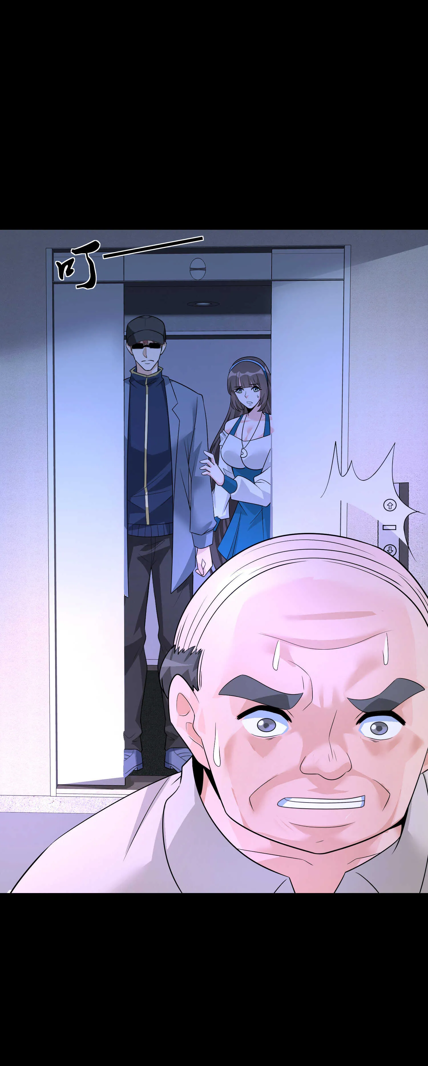 第51话 身份暴露 第28页