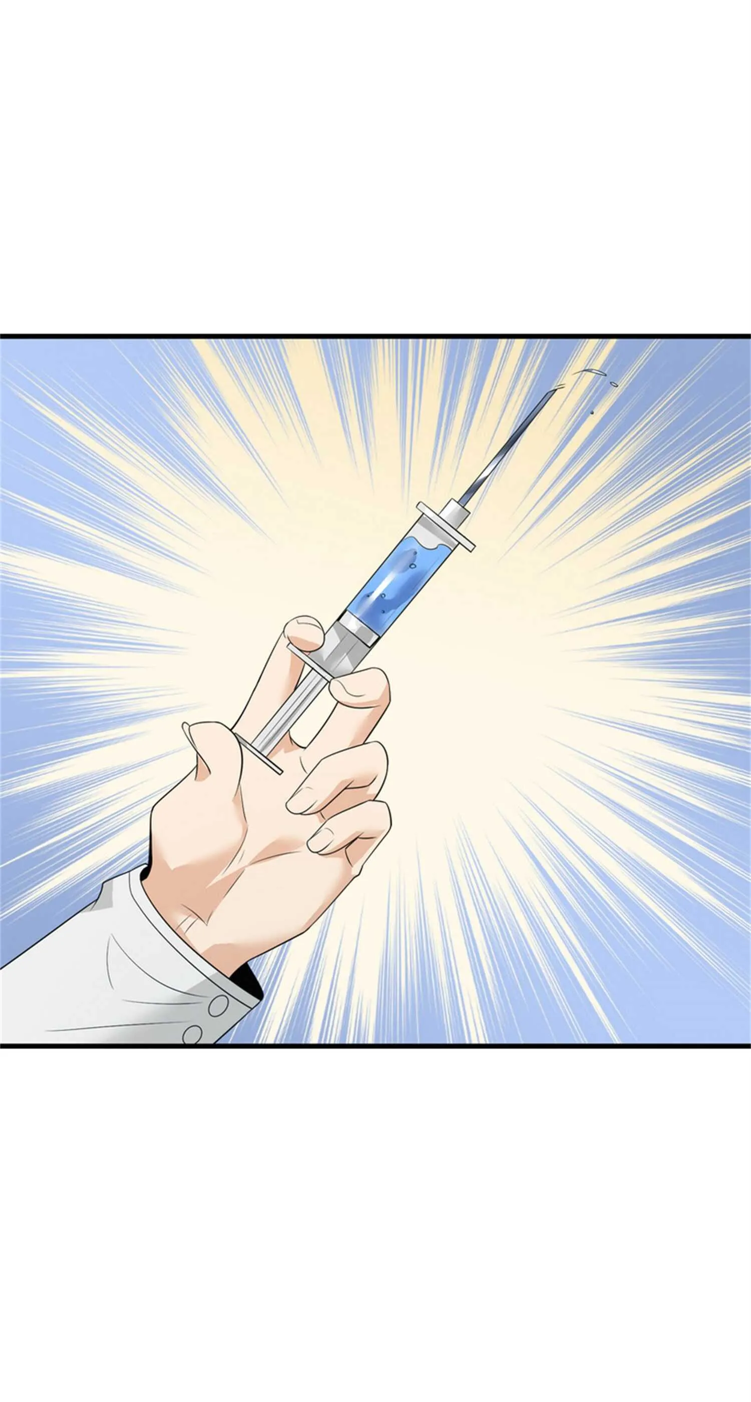 第53话 真面目暴露 第3页