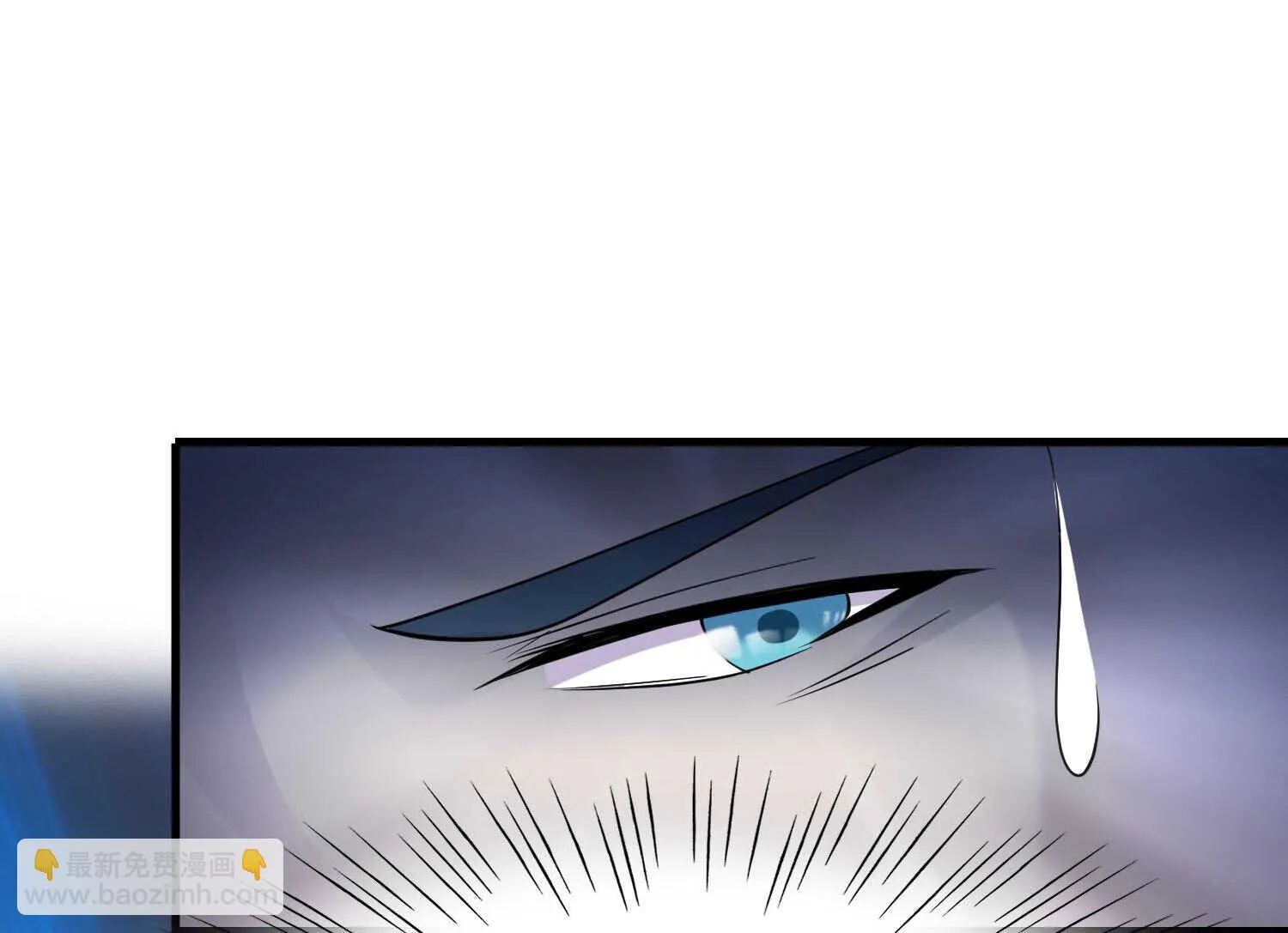 第63话 秘密武器 第23页