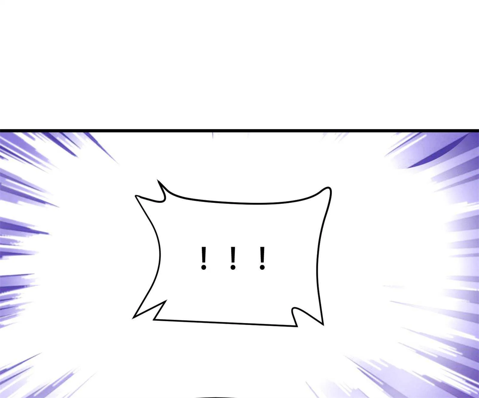 第65话 性骚扰的后果 第7页
