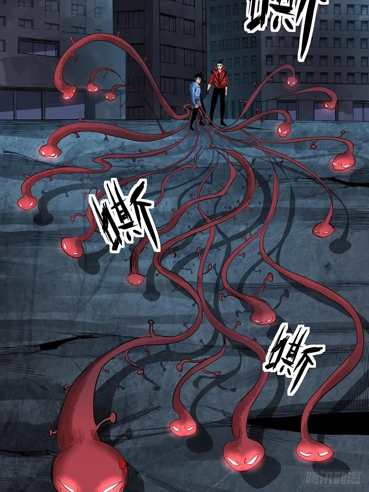 139：获胜“刀之队” 第2页
