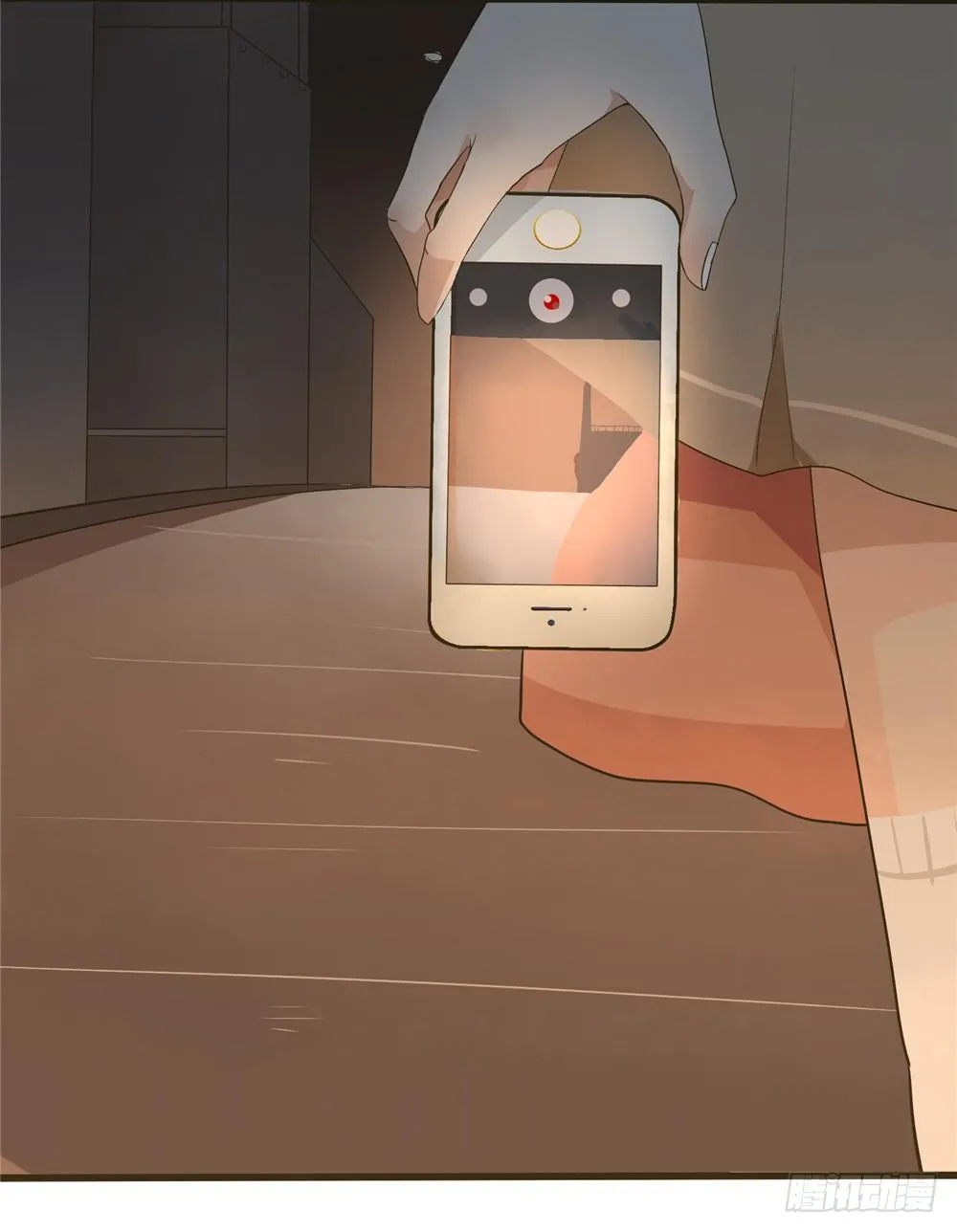 第三话：木偶（3） 第15页