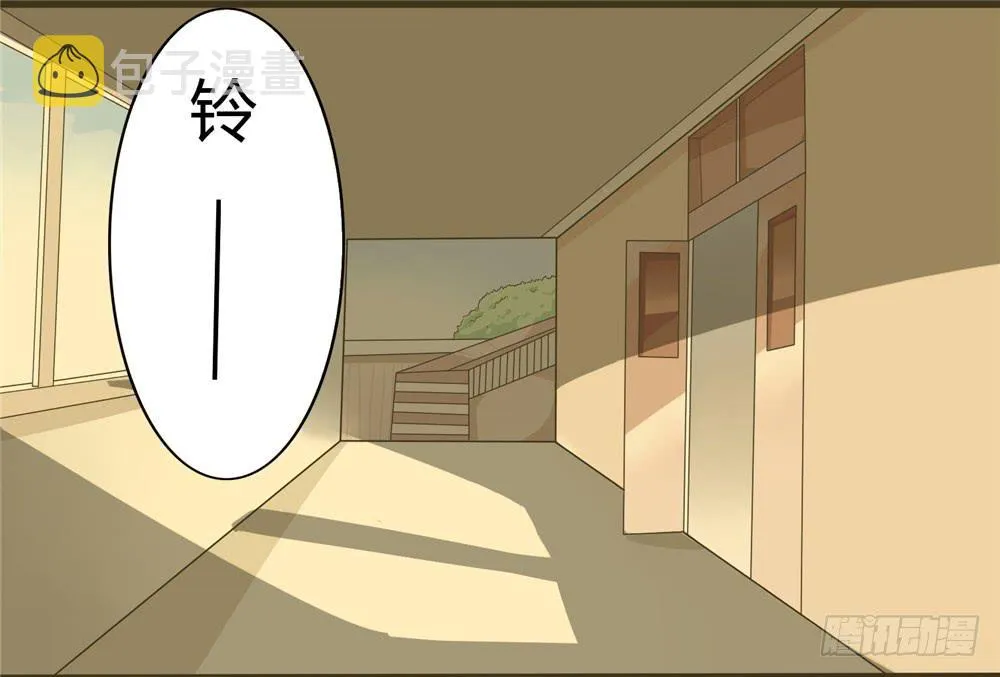 第三话：木偶（3） 第37页