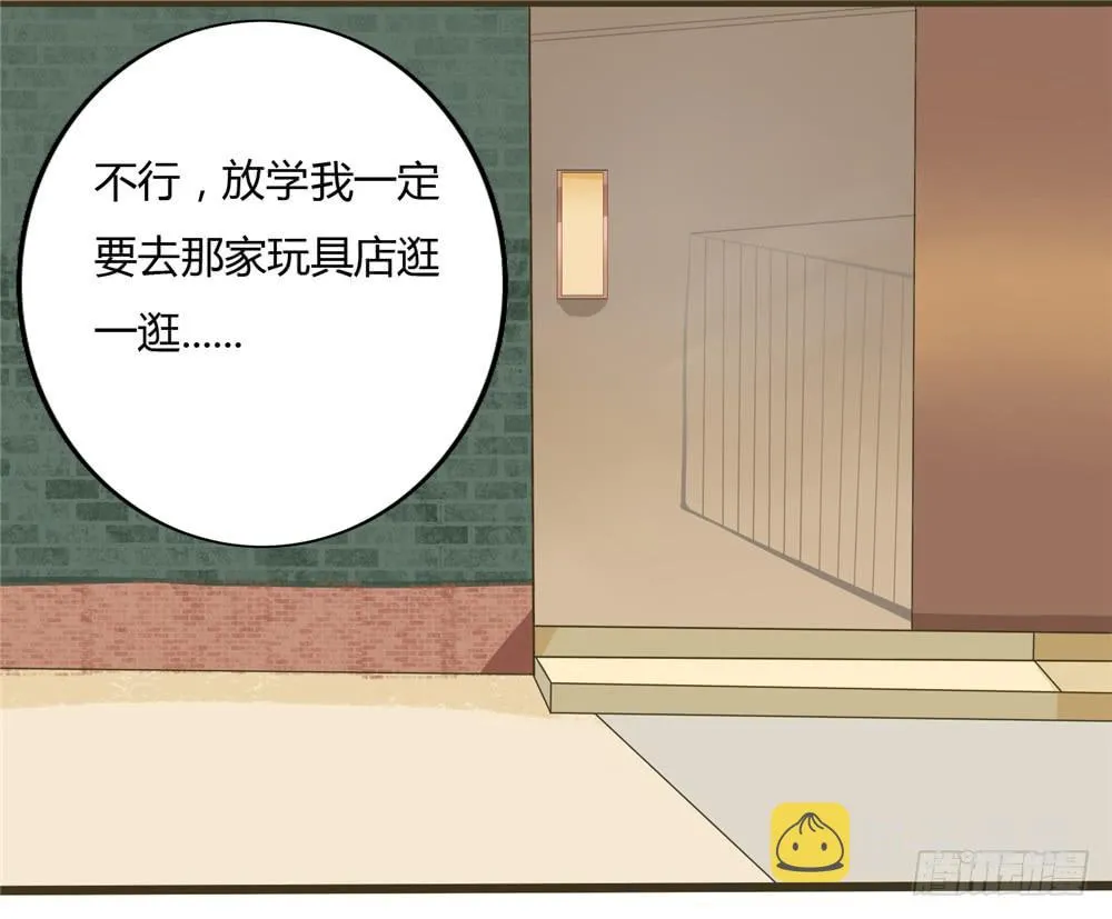 第三话：木偶（3） 第40页