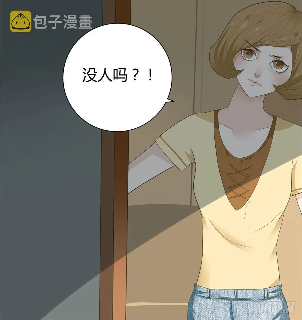第四话：木偶（4） 第28页