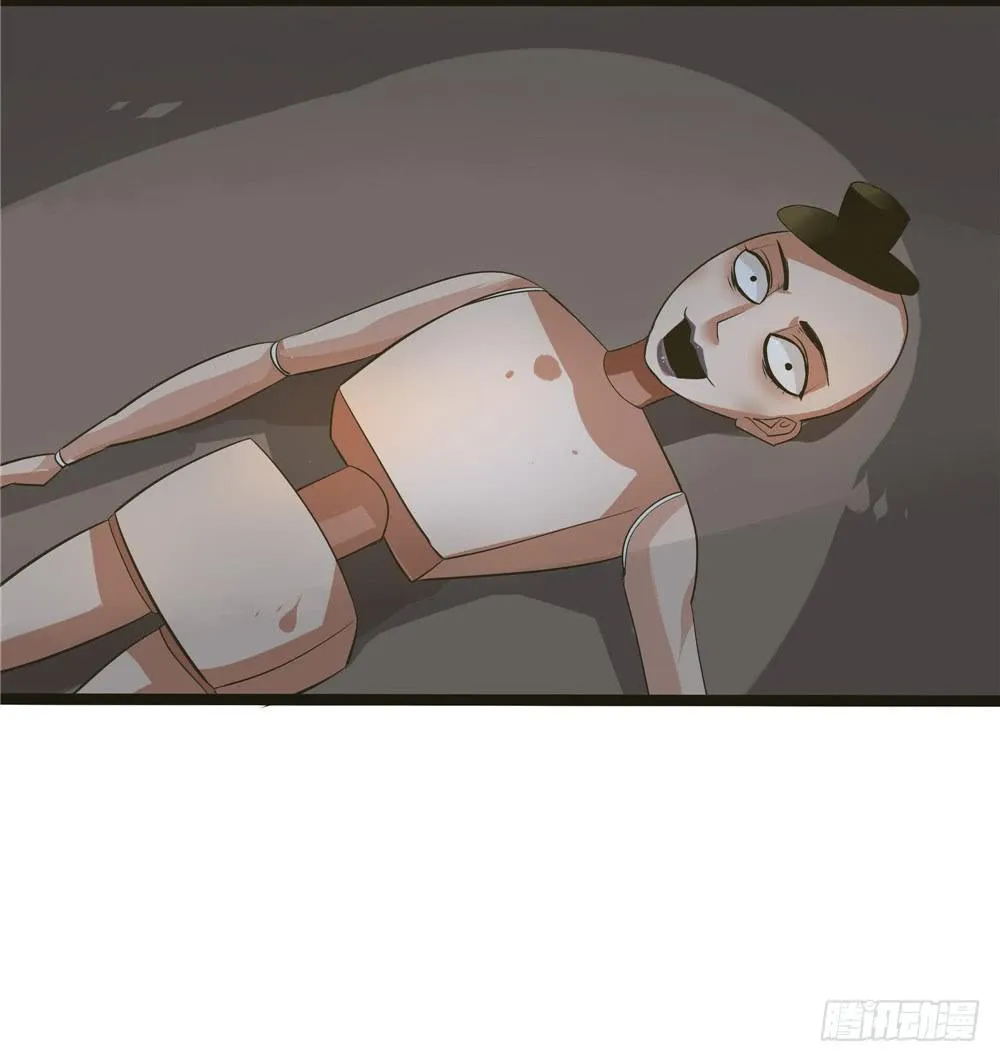 第四话：木偶（4） 第31页