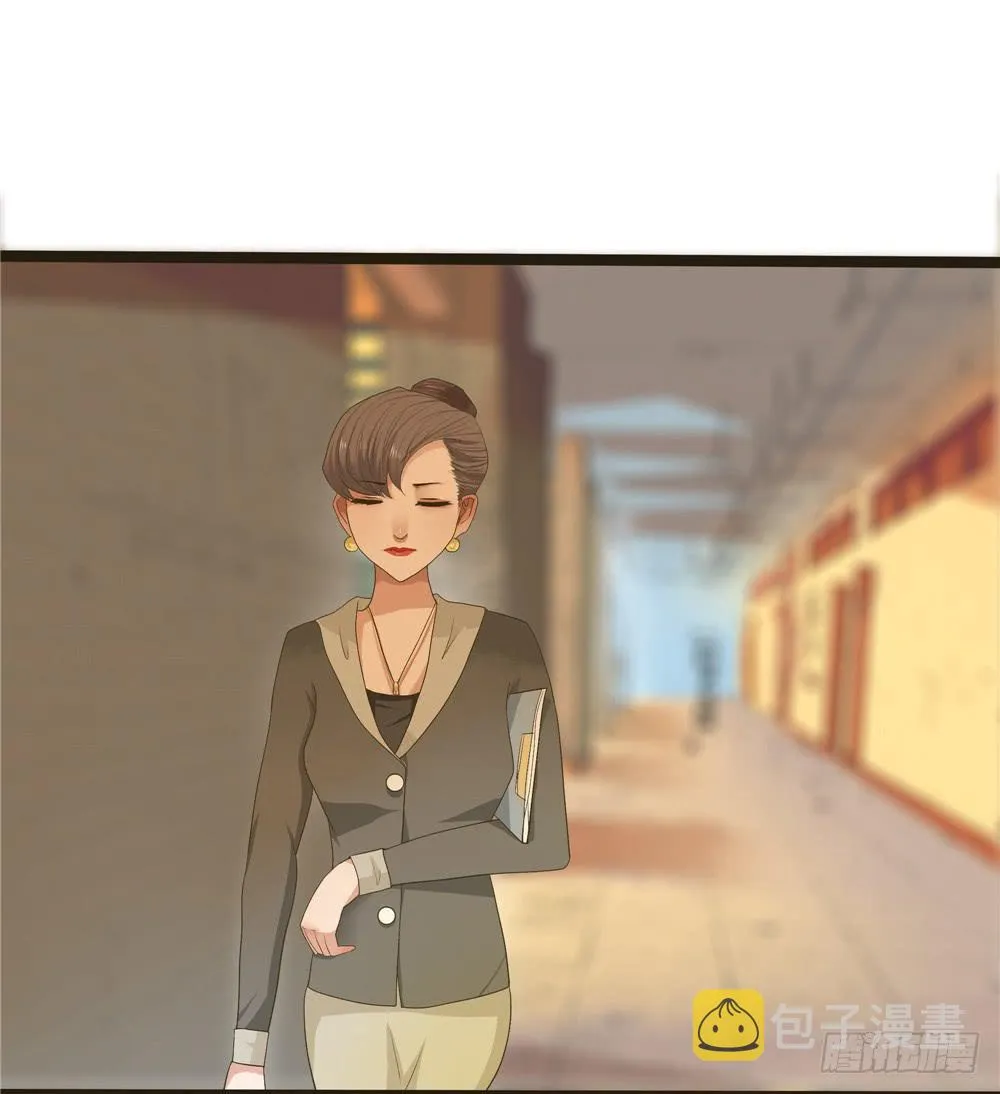 第四话：木偶（4） 第41页