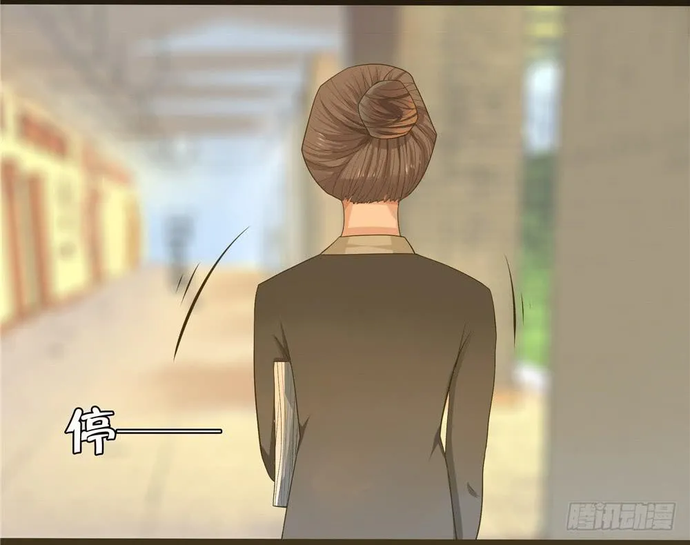 第四话：木偶（4） 第42页
