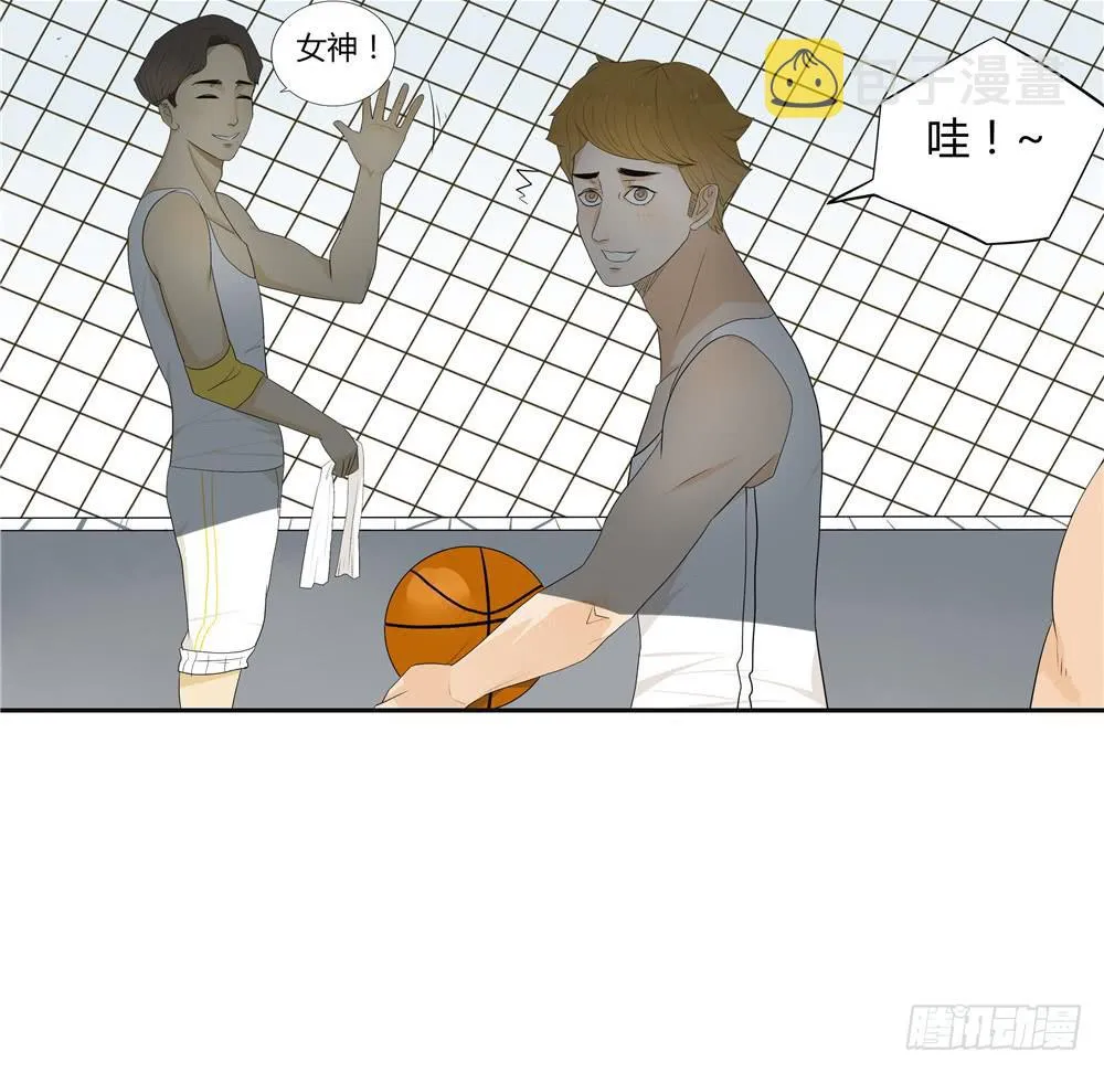 第九话：失踪（1） 第12页
