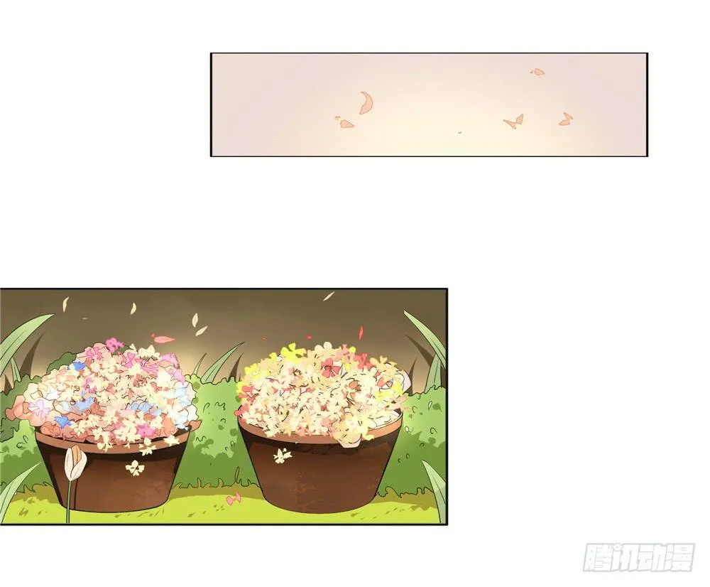 第十话：失踪（2） 第10页