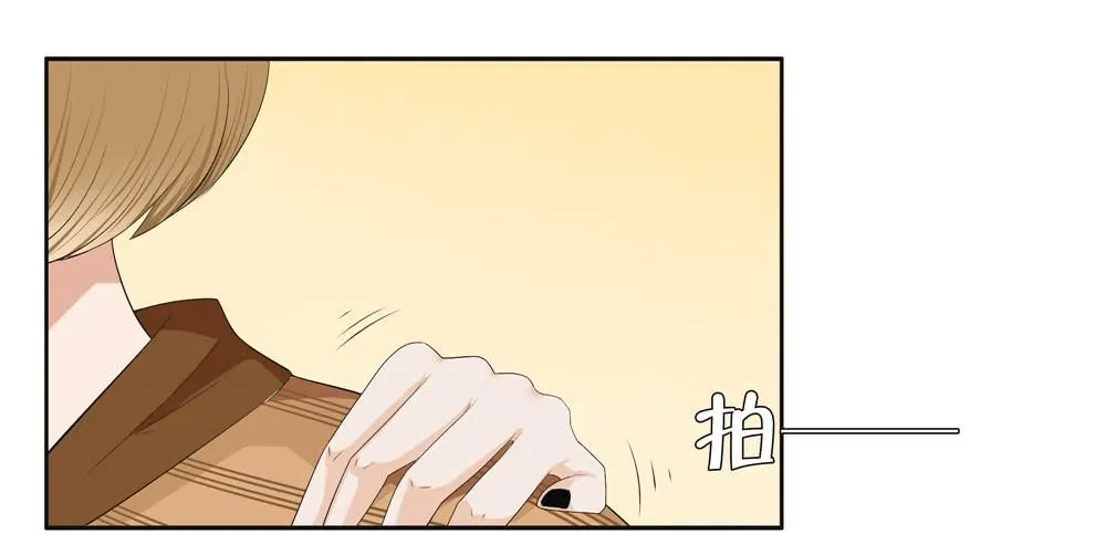 第十话：失踪（2） 第30页