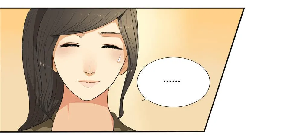 第十一话：失踪（3） 第14页