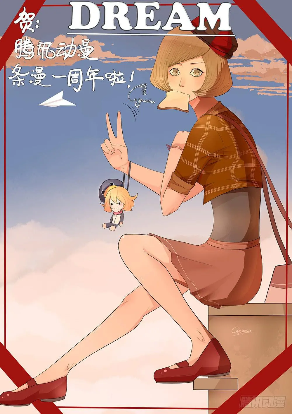 第十一话：失踪（3） 第40页