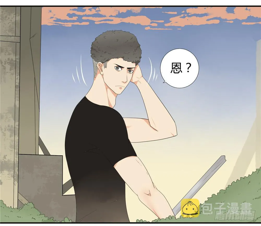 第十二话：失踪（四） 第25页