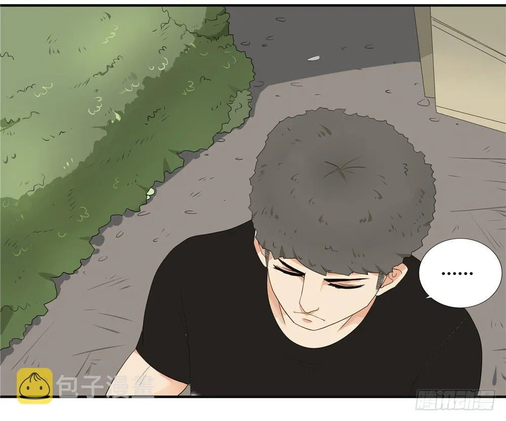 第十二话：失踪（四） 第26页