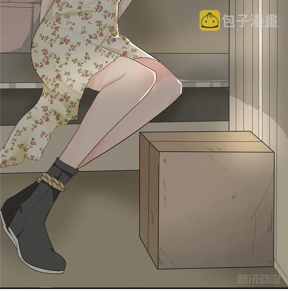 失踪【5】上 第19页