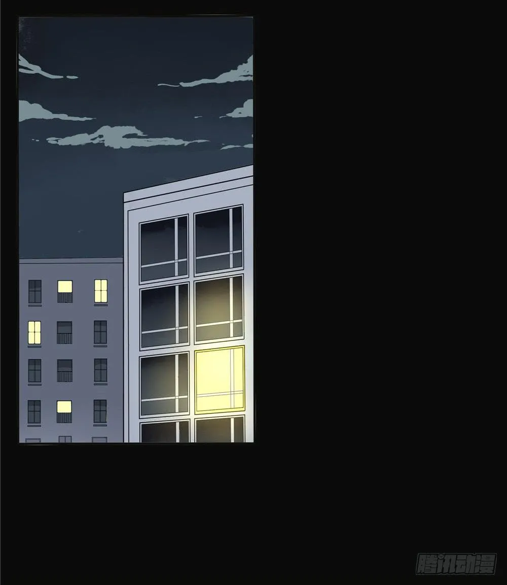失踪【5】下 第5页