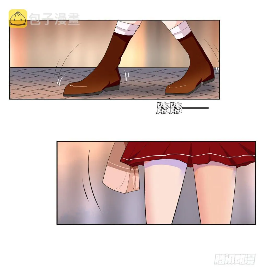 失踪（6）【下】 第18页