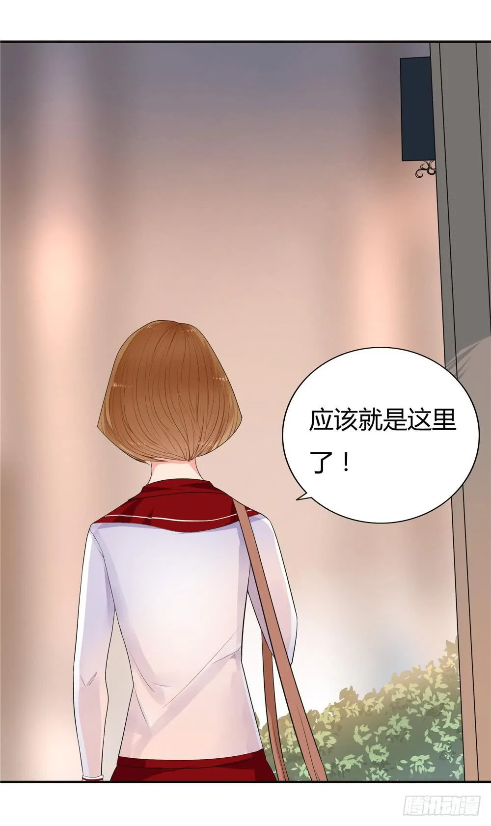 失踪（6）【下】 第19页