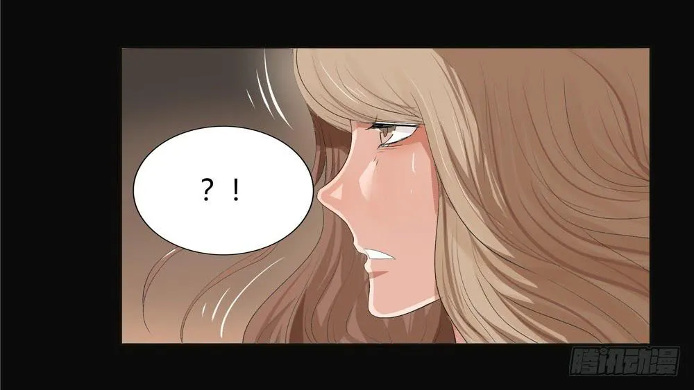 失踪【6】上 第13页
