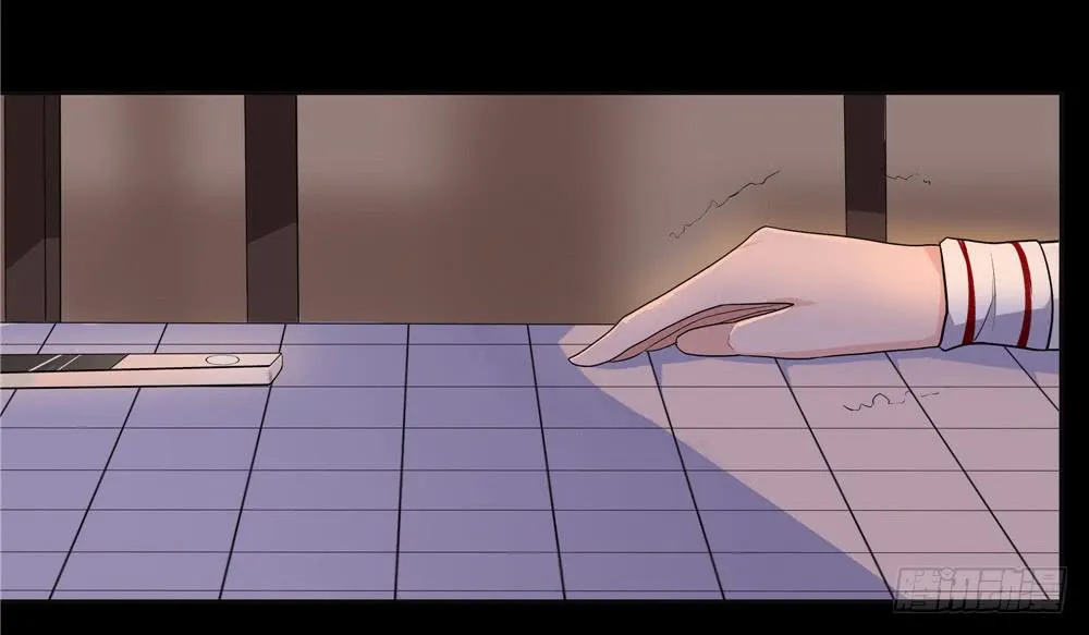 失踪【8】下 第11页
