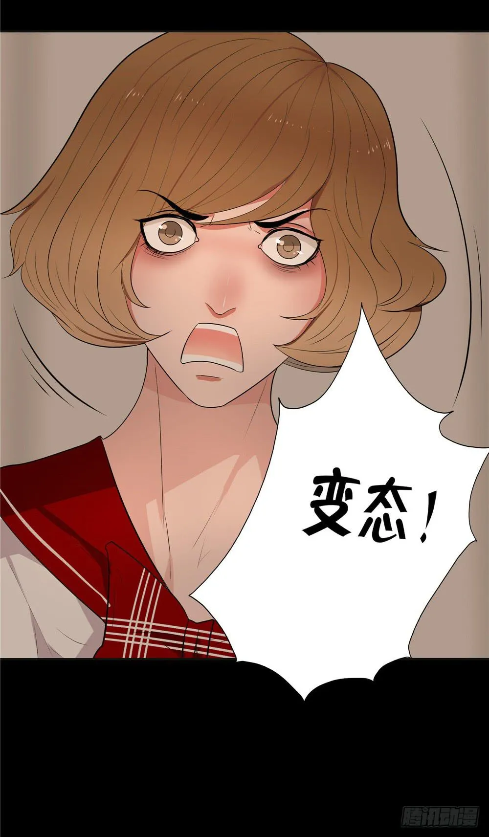 失踪【8】下 第19页