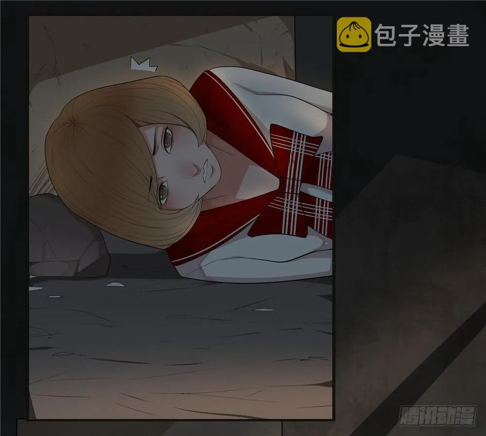 失踪【9】上 第5页