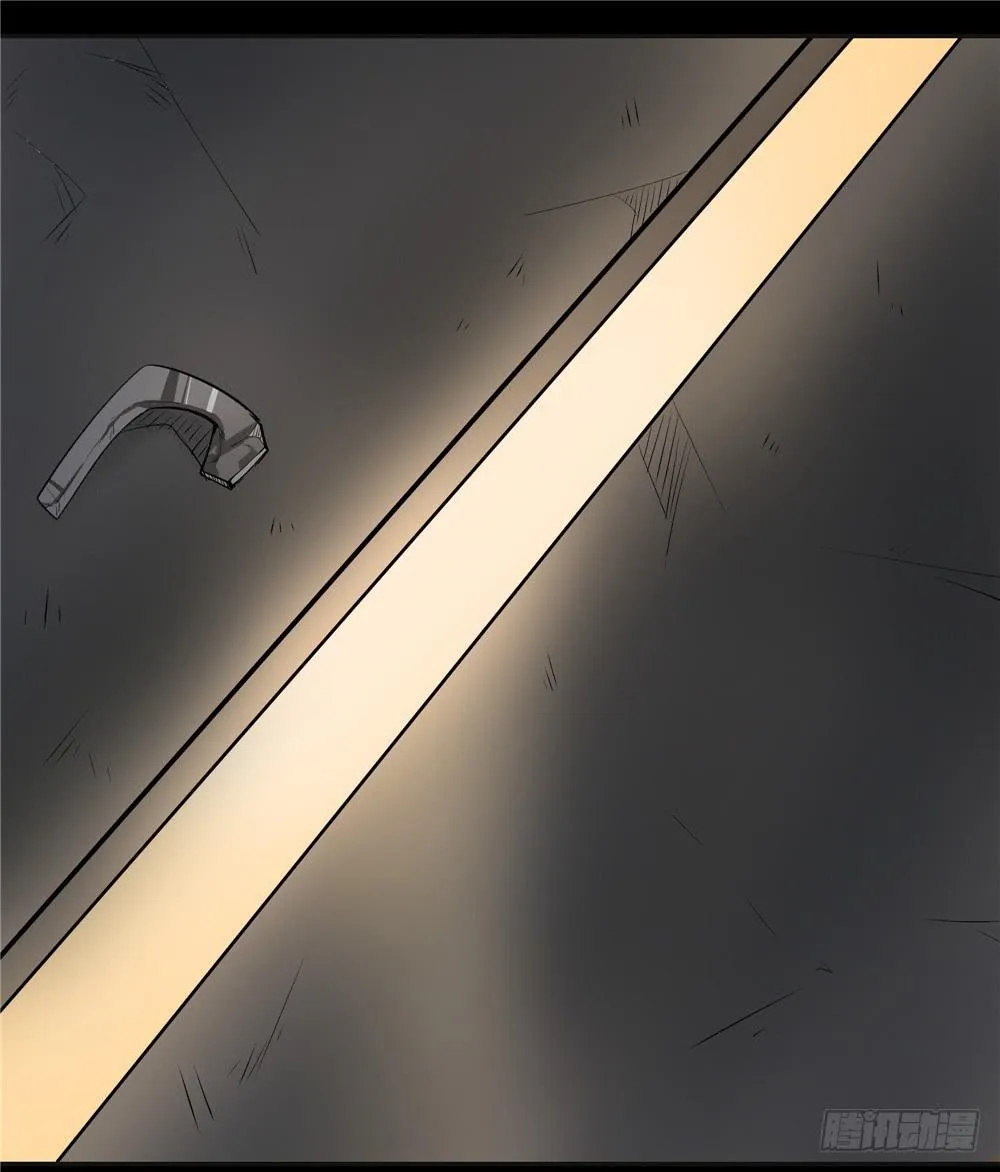 失踪【9】上 第8页