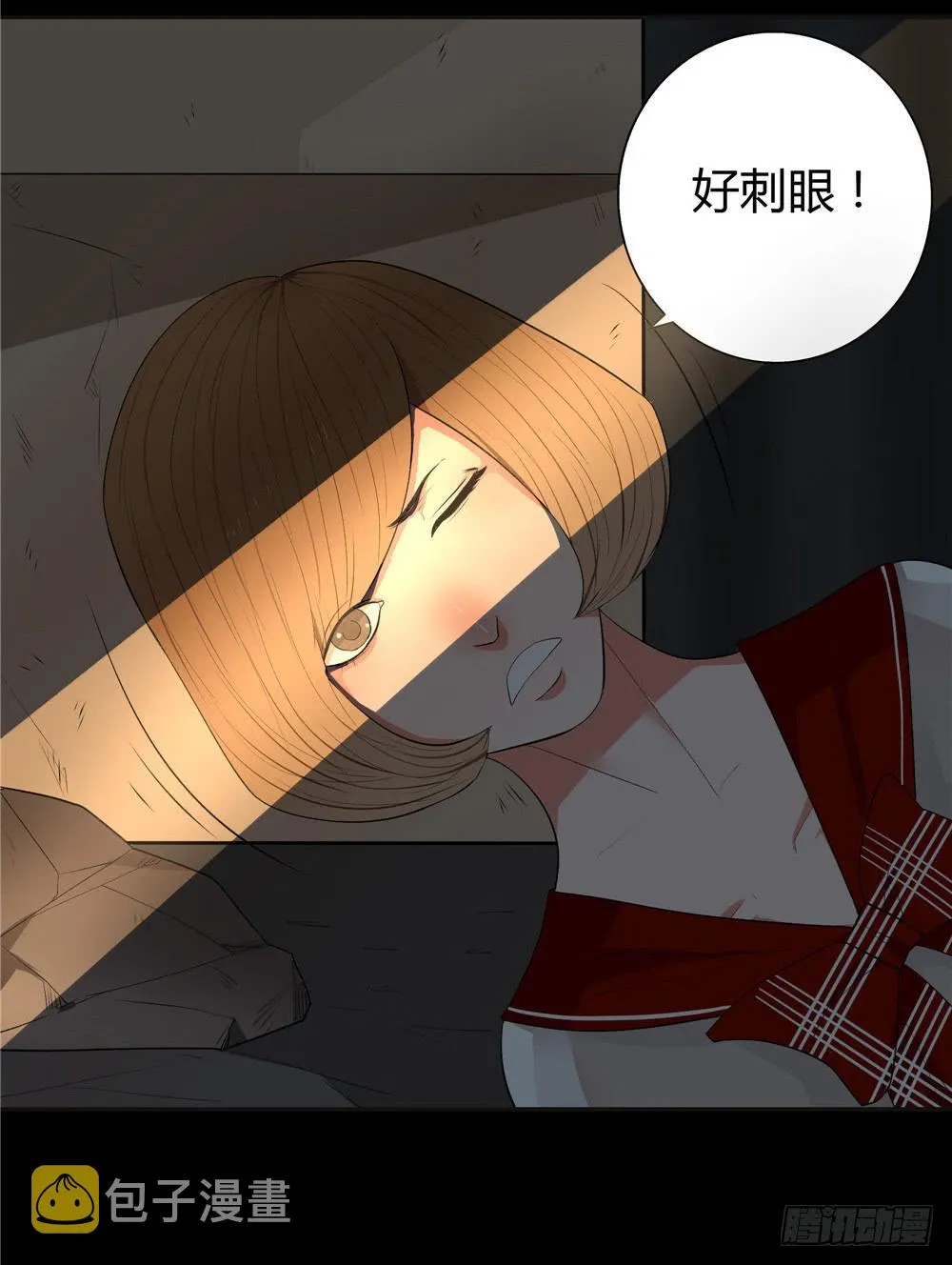 失踪【9】上 第9页