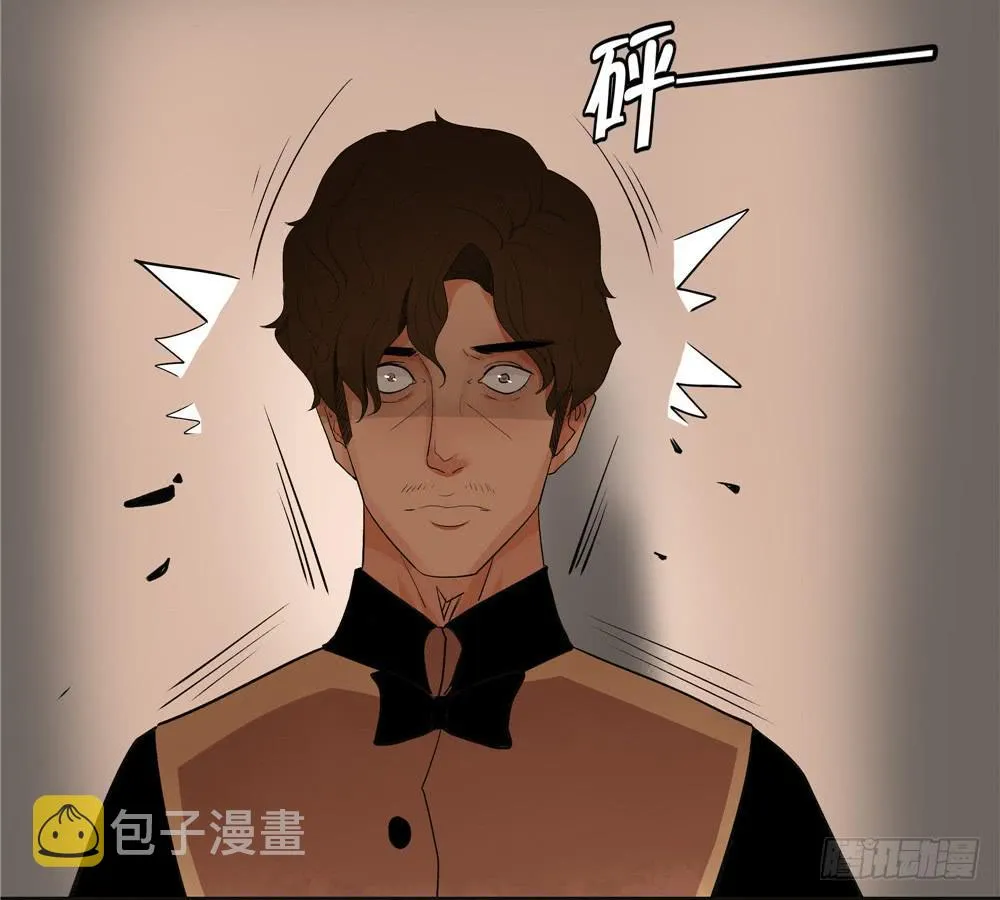 失踪【9】上 第22页