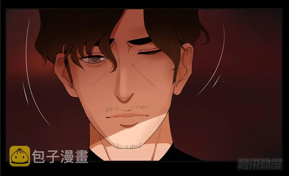 失踪【终】 第6页
